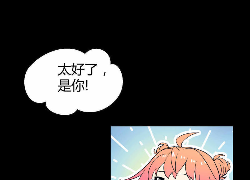 坑爹的365天小视频,我用Go语言扒光了它的底裤,结果把自己看笑了 坑爹的365天小视频,我用Go语言扒光了它的底裤,结果把自己看笑了