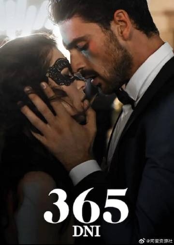 365dni手机在线观看视频，我试了三天，终于搞懂怎么才能看得不卡