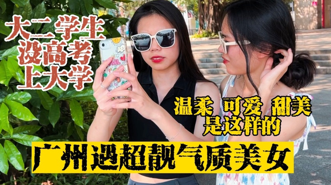 用Go语言写爬虫？醒醒，我们聊聊韩国美女主播这个词背后的事